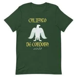 Camiseta Califato de Córdoba