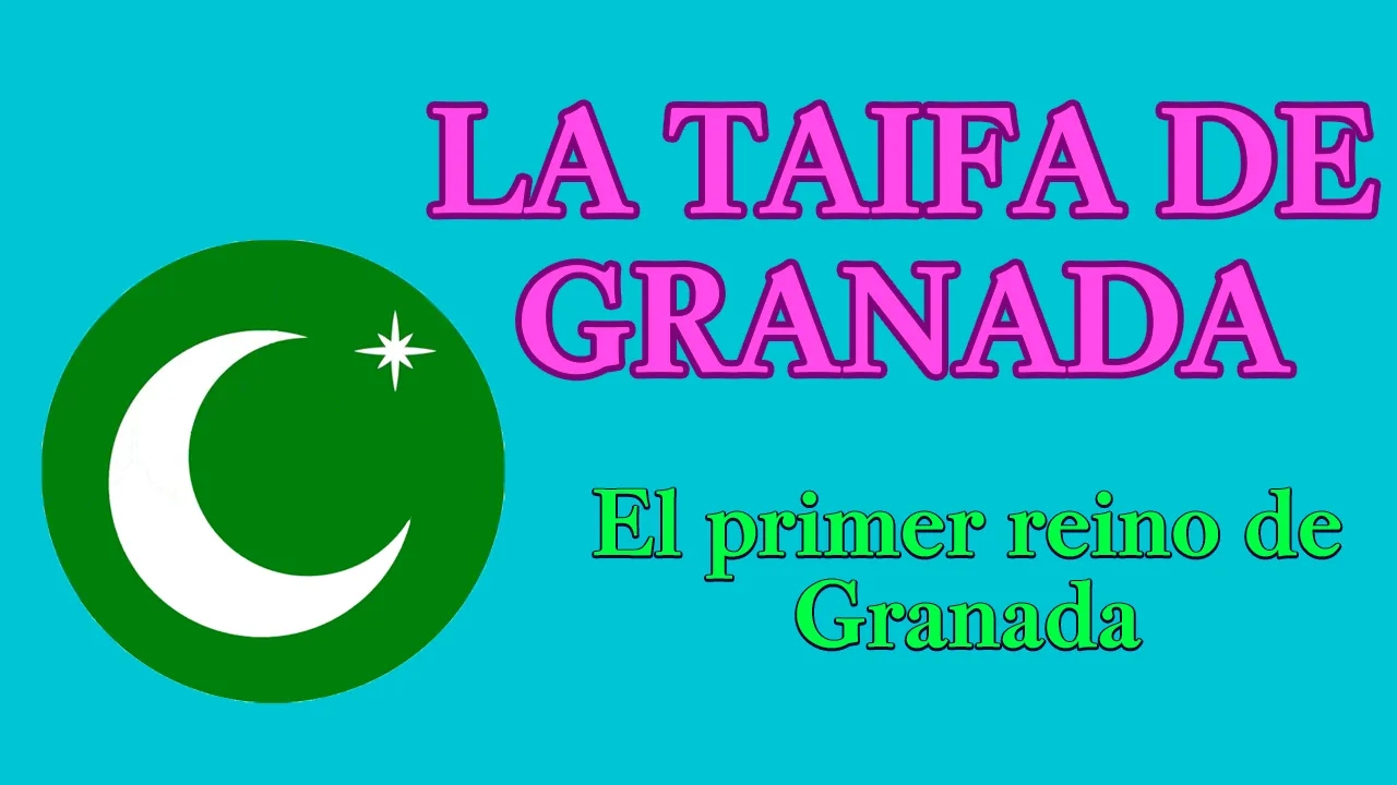 Miniatura extra 11 La Taifa de Granada