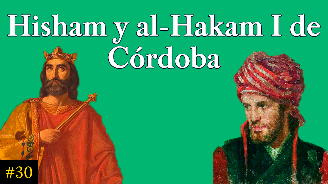 Los Emiratos De Hisham Y Al-Hakam - La Historia De España - Memorias ...