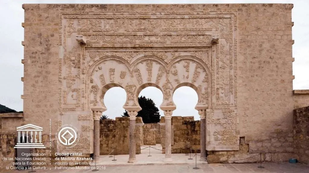 Una entrada de Madinat al-Zahra