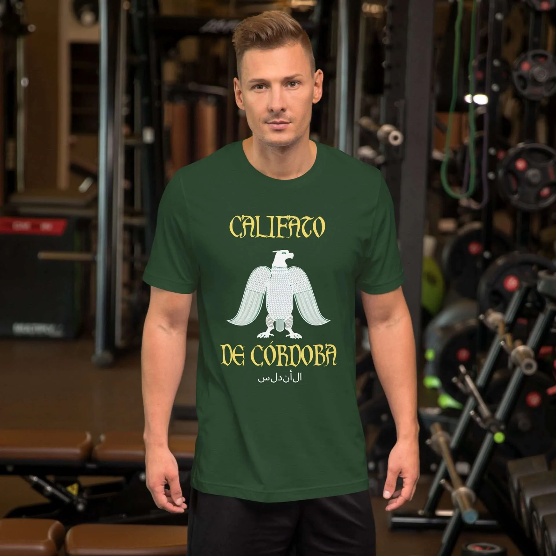 Camiseta Califato de Córdoba - Imagen 2