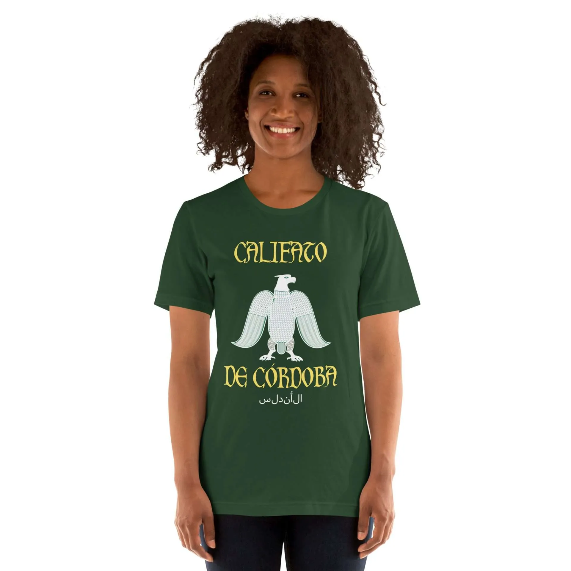 Camiseta Califato de Córdoba - Imagen 3