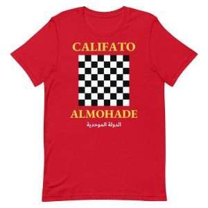 camiseta-califato-almohade