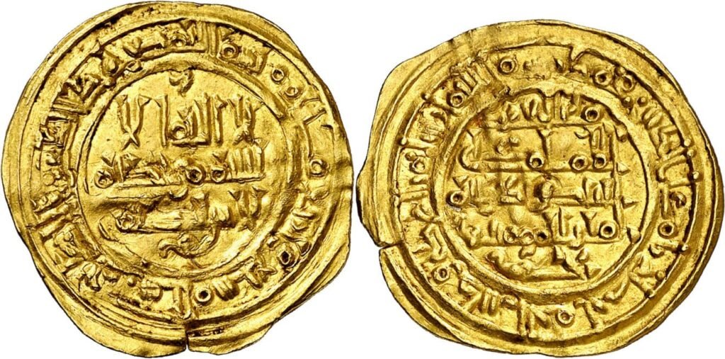 Dinar de 3,21 gramos acuñado por Ali ibn Hammud en 1016