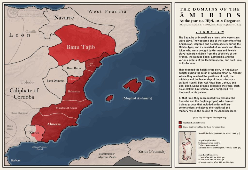 Dinastías saqaliba surgidas al descomponerse el Califato de Córdoba, además de estados con los que colaboraron alguna vez (rojo claro), por AbdurRahman AbdulMoneim.