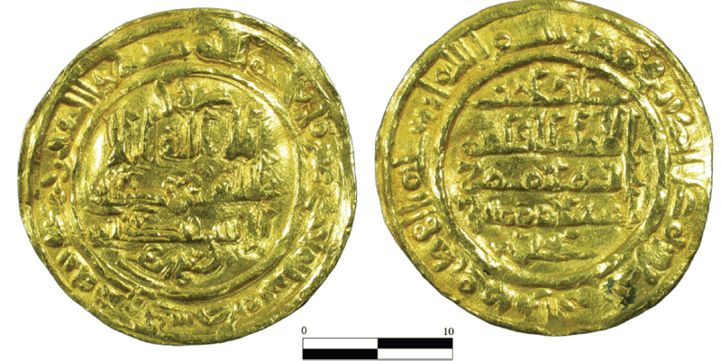 Dinar de Zaragoza acuñado en 1020-1021