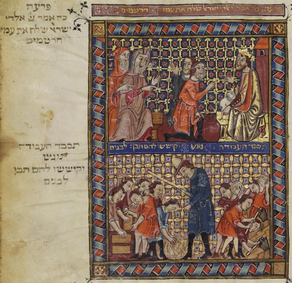 Hagadá Rylands (Cataluña, c. 1340). Rey, señor y siervos campesinos
