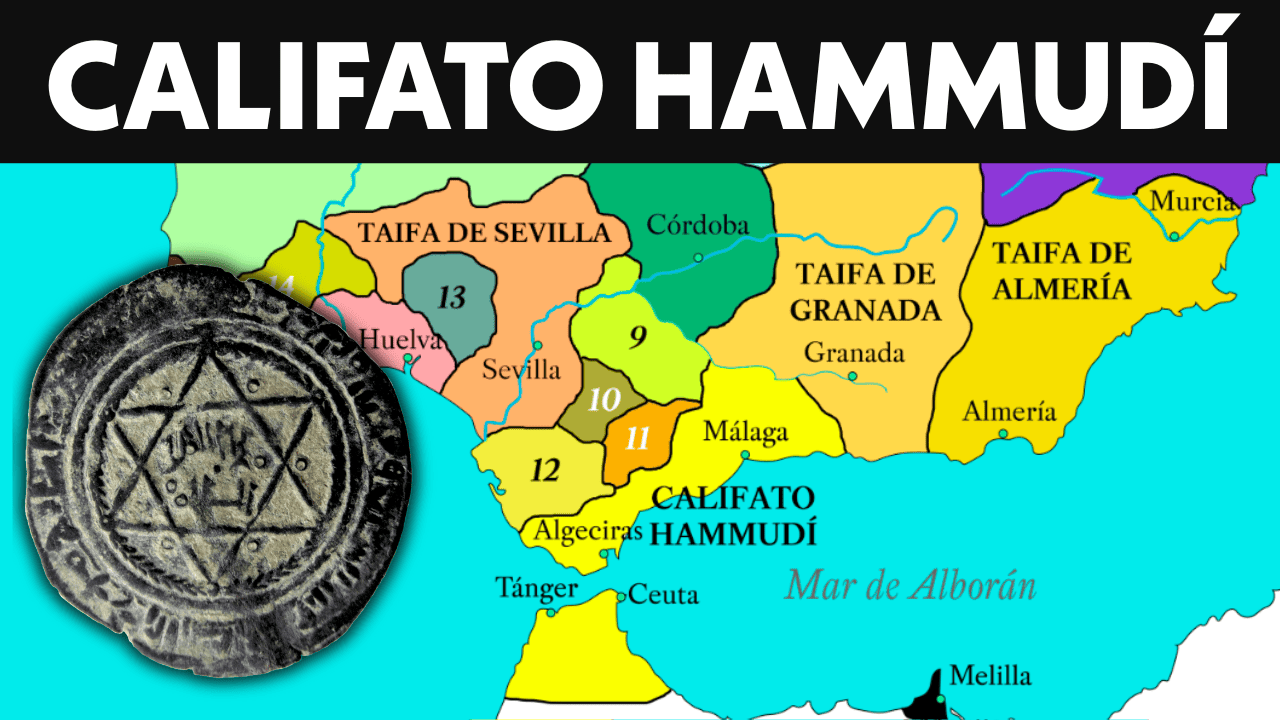 Miniatura El califato de al-Ándalus del que nadie habla. Califato hammudí
